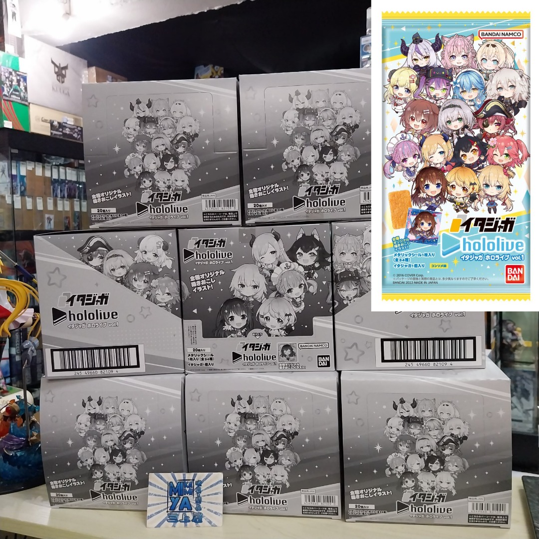 三上屋日版Bandai Itajaga Hololive Vol.1 原盒BOX # 全34種1盒20包
