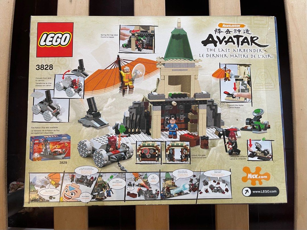 Lego 3828 Avatar The Last Airbender Air Temple