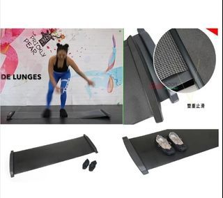 綜合訓練墊 - Slide Board滑步器（NBA球星練習利器）