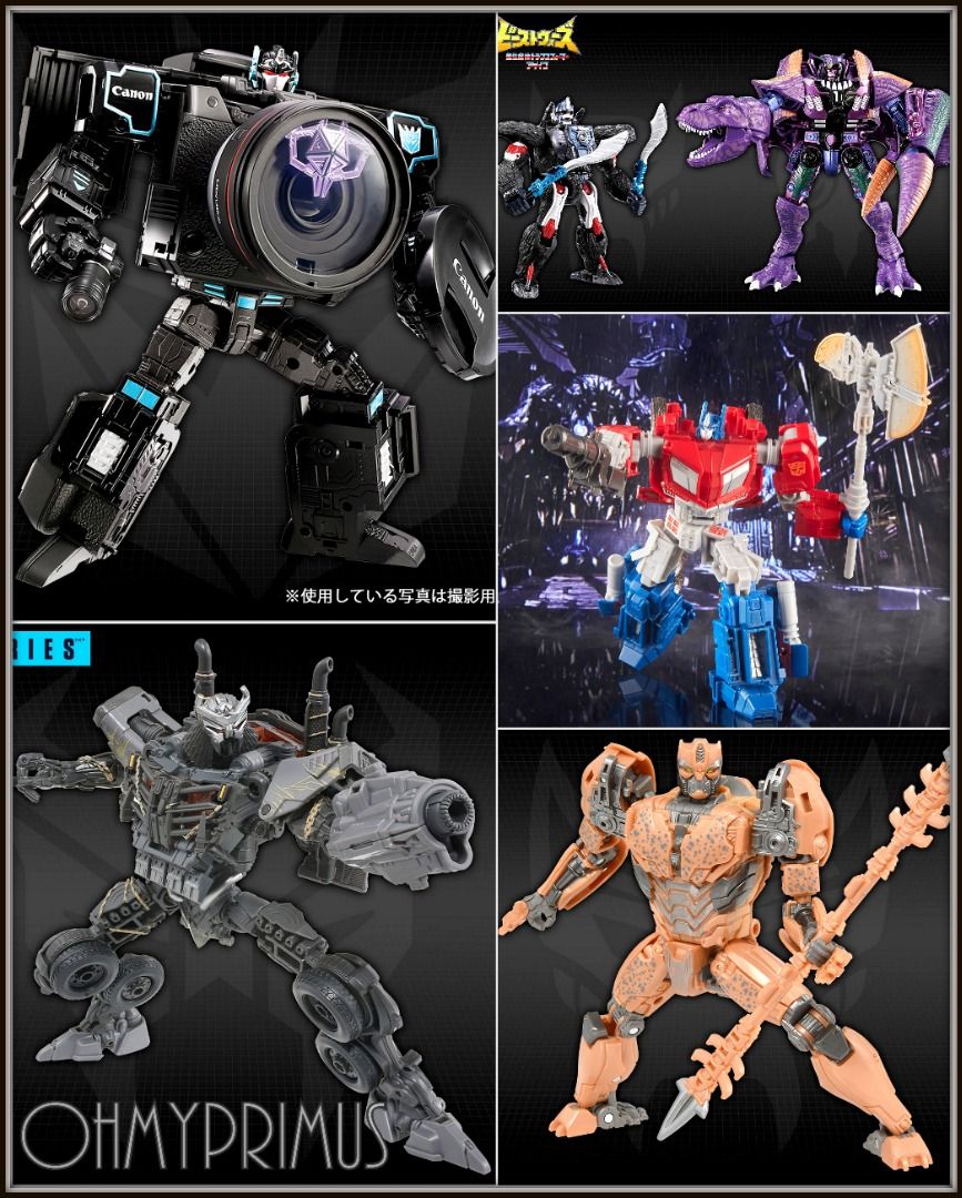 Transformers Beast Wars Again BWVS-04 Vindictive Confrontation - 2-pack USA Transformers Beast Wars Again BWVS-04 Vindictive Confrontation - 2-pack USA