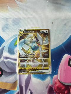 （分類：）位於 。 由 CCYR_Grass 提交（商品編號 1219899646，圖片 1）。簡介： 。
