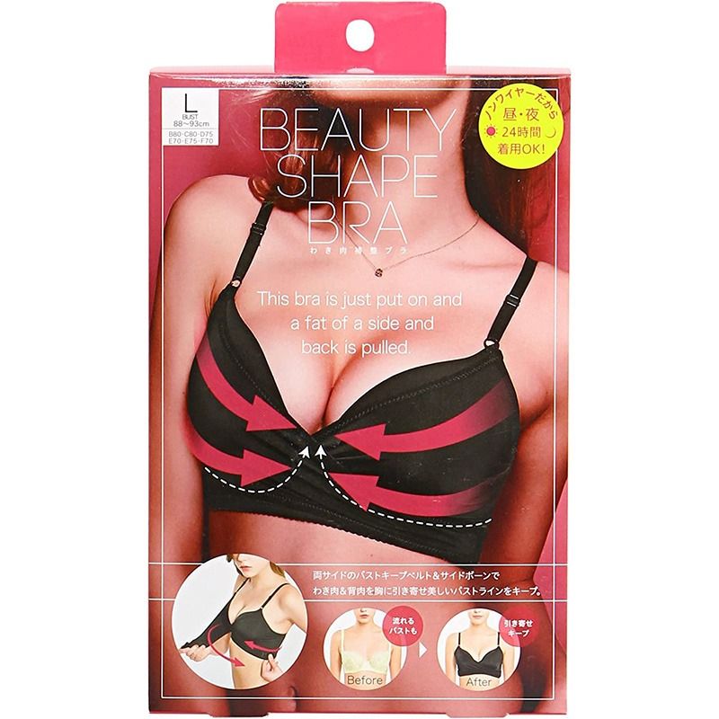 Best Brassieres, Bras, Functional Shaping Bras 舒適功能胸圍內衣文胸