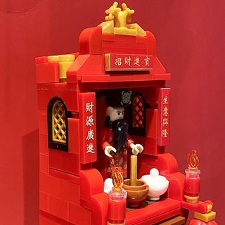 (Category: ) located in . Submitted by archnix (Listing ID 1219921279, Image 1). Description: .