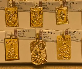 （分類：）位於 。 由 nnikkoo 提交（商品編號 1219835988，圖片 1）。簡介： 。
