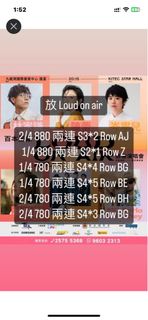 （分類：）位於 。 由 ad2cii2dar 提交（商品編號 1219797730，圖片 1）。簡介： 。