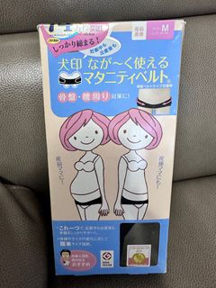 （分類：）位於 。 由 keitiluk.1 提交（商品編號 1219751091，圖片 1）。簡介： 。