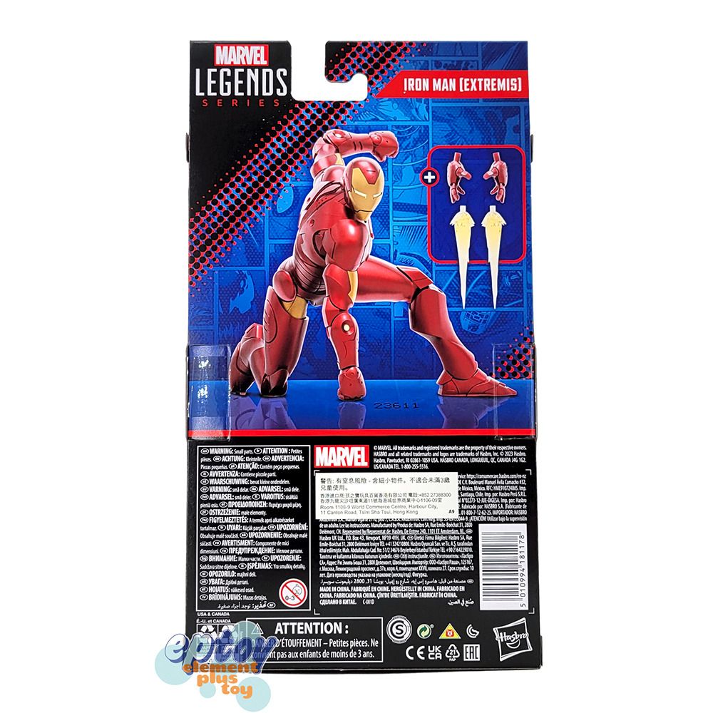 全新未開 Marvel Legends Classic Comic Avengers Build A Figure Baf Puff