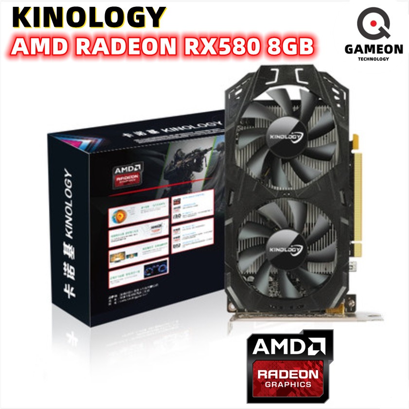 Rx 580 new arrivals in stock