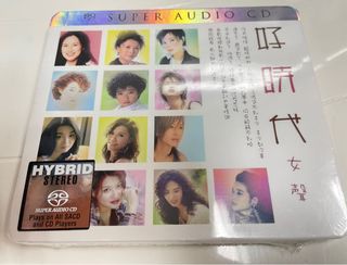 （分類：）位於 。 由 fireworkmusic 提交（商品編號 1219893340，圖片 1）。簡介： 。