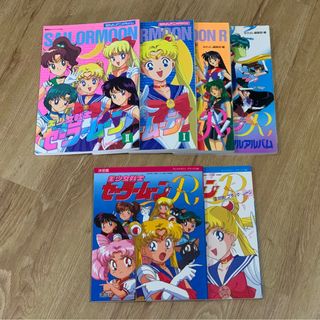 （分類：）位於 。 由 lucifa93 提交（商品編號 1219172500，圖片 1）。簡介： 。