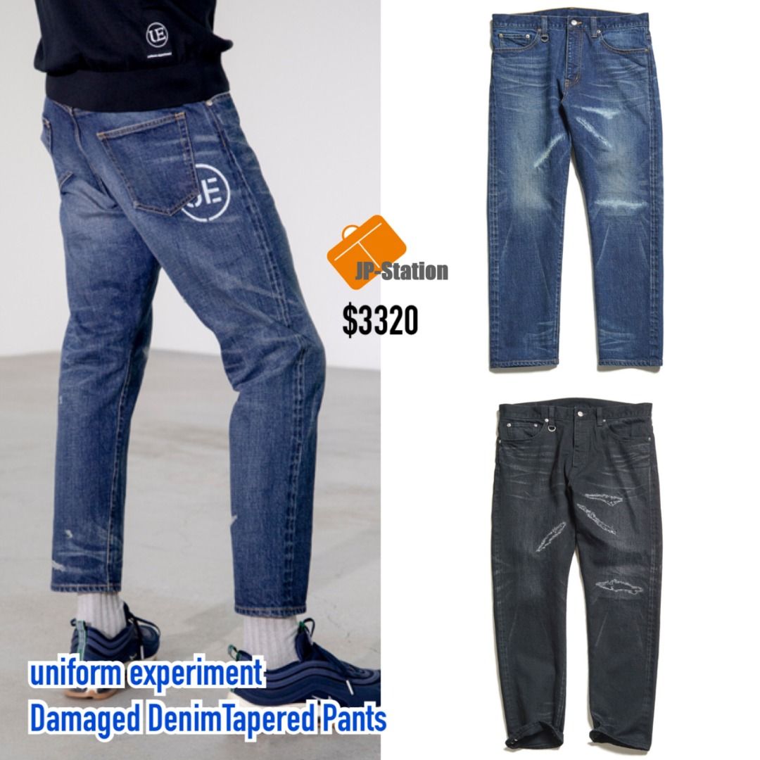 日本代購UE ?? Uniform Experiment 本週新作DAMAGED DENIM TAPERED 