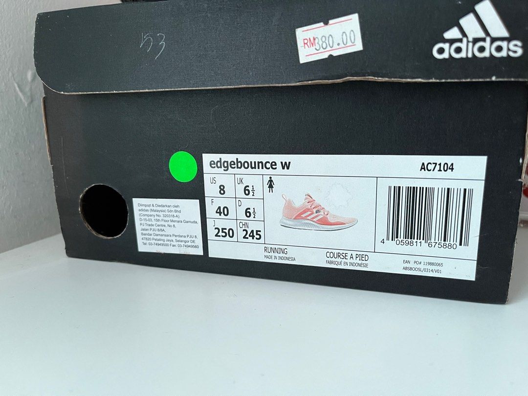 adidas edgebounce w