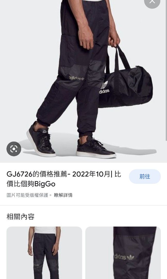 gj6726