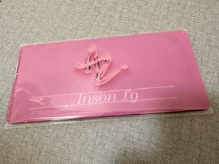 Anson Lo 限定生日展 AL Giving Day 口罩套 Pop up Store