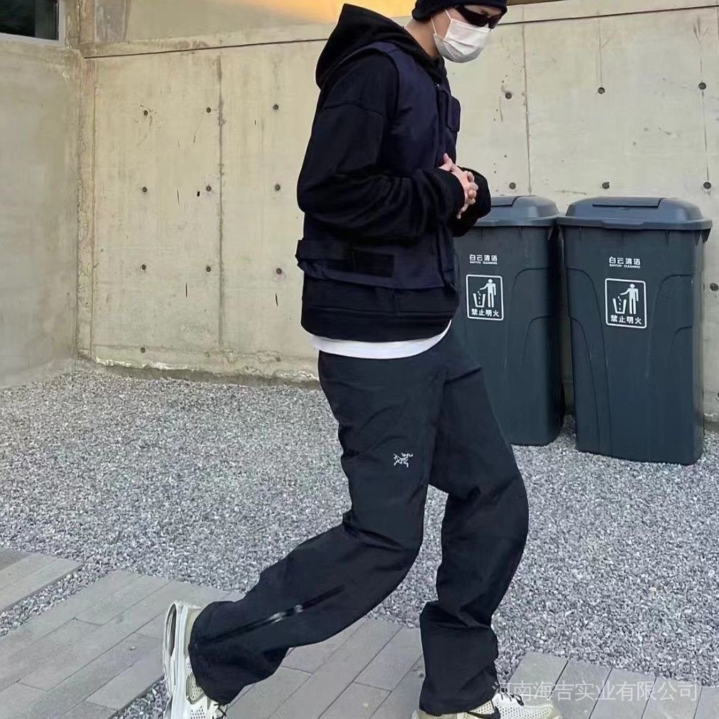 Arcteryx zeta sl pants store