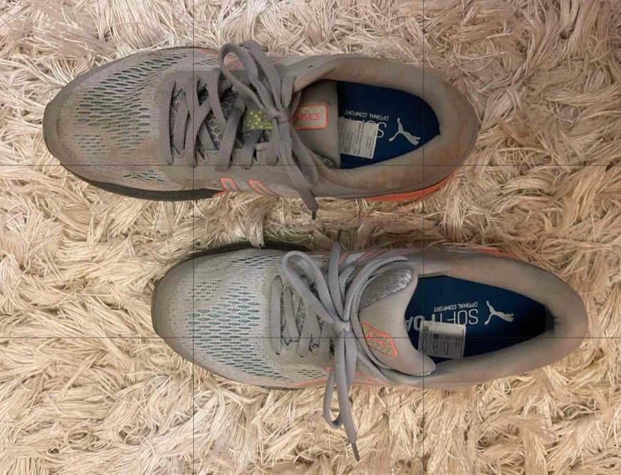 Asics 2080 top duomax
