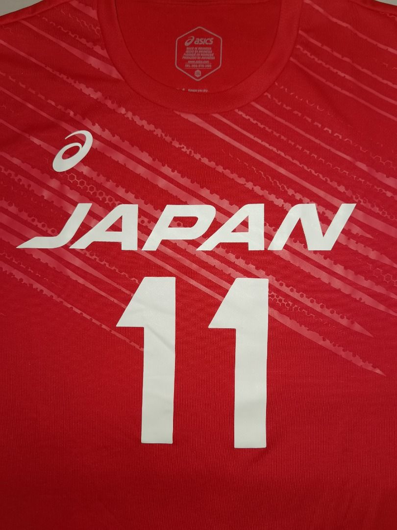 JAPAN National Men Team Authentic Jersey #11 NISHIDA (Asics) Red