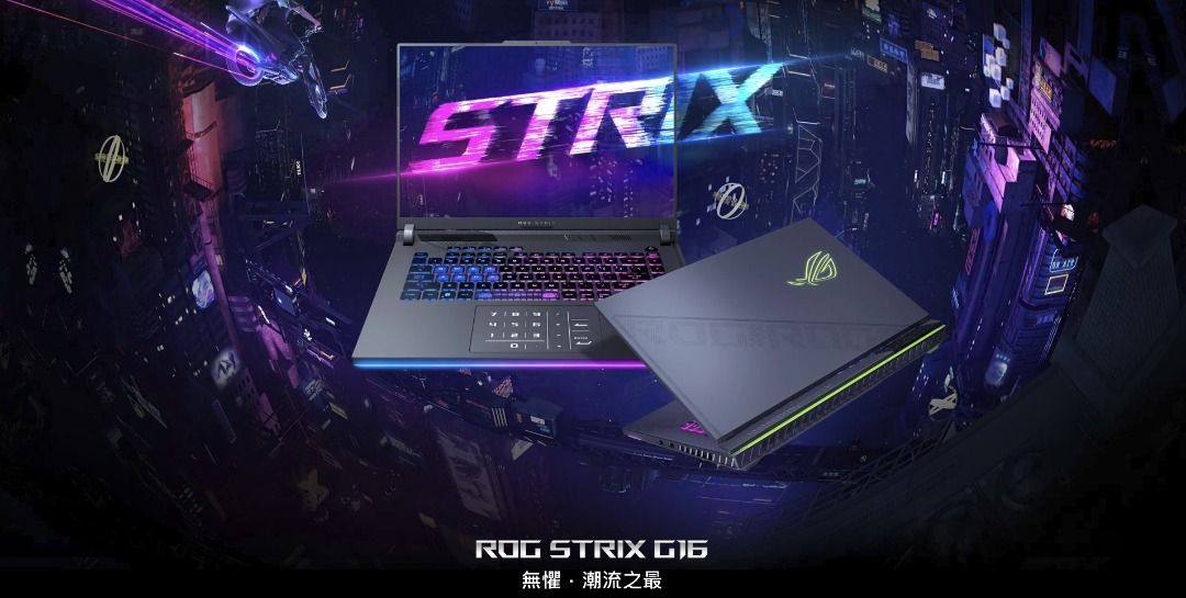 ASUS ROG Strix Scar 16 (2023) Gaming Laptop, 16” Nebula HDR QHD 240Hz  GeForce RTX 4080, Core i9-13980HX, 32GB DDR5, 1TB SSD, Win 11 Pro,  G634JZ-XS96 