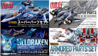 (Category: ) located in . Submitted by 99hobby (Listing ID 1208862620, Image 1). Description: .