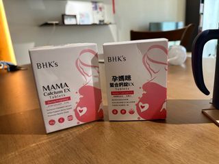 BHK's 孕媽咪螯合鈣錠EX （1盒全新1盒開過）