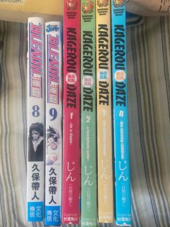 （分類：）位於 。 由 _seed 提交（商品編號 1219767440，圖片 1）。簡介： 。
