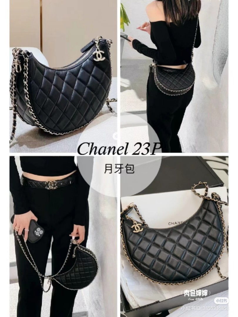 Chanel Cruise 2023 Small Hobo Bag  Lux Second Chance