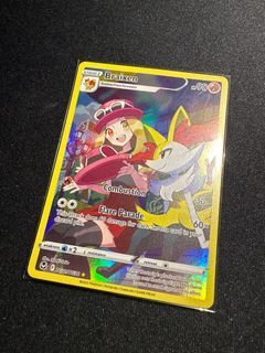 Braixen Silver Tempest
