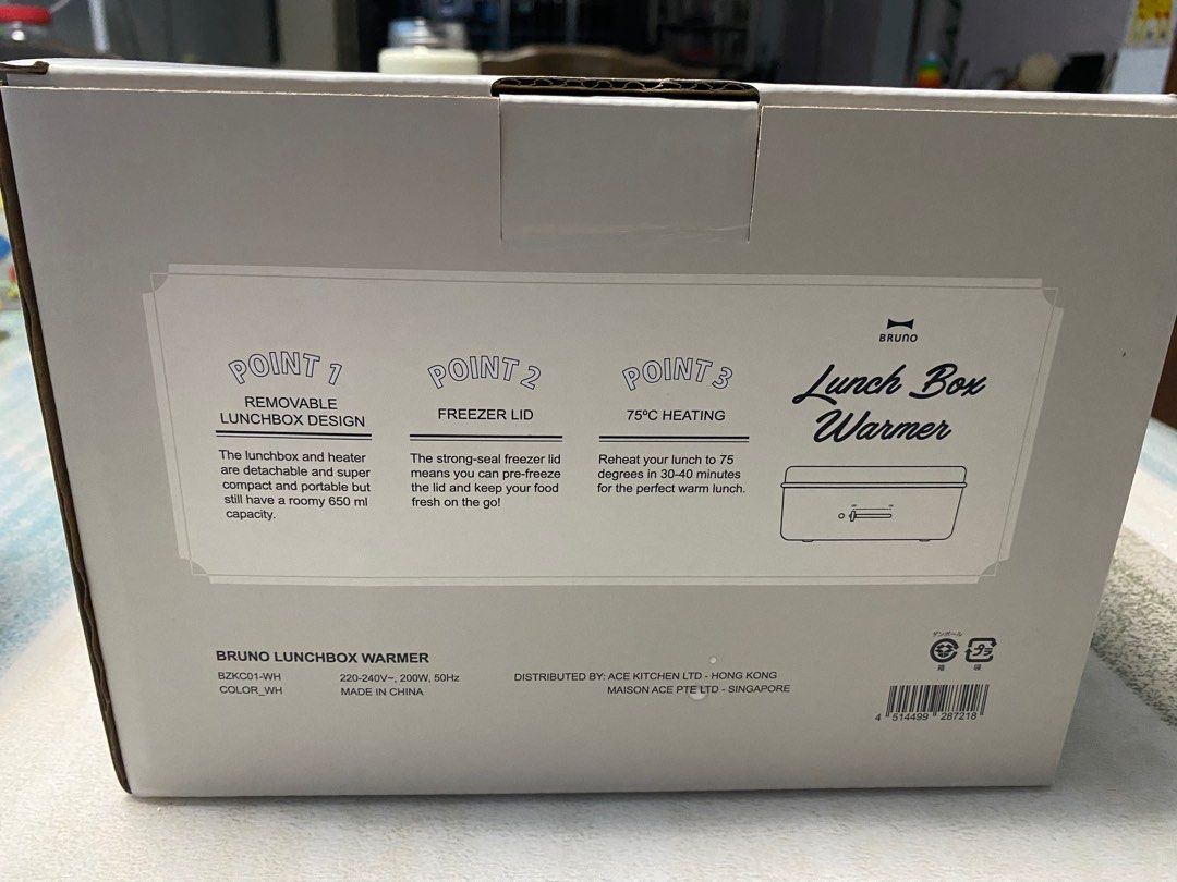 Bruno Lunch Box Warmer, Furniture & Home Living, Kitchenware