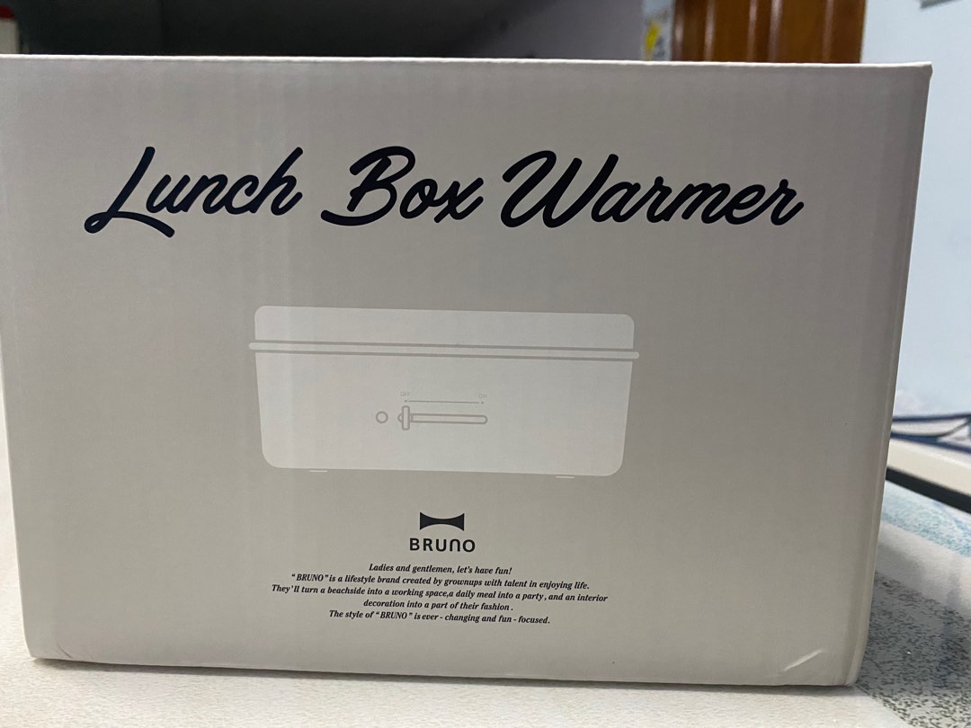 Bruno Lunch Box Warmer, Furniture & Home Living, Kitchenware