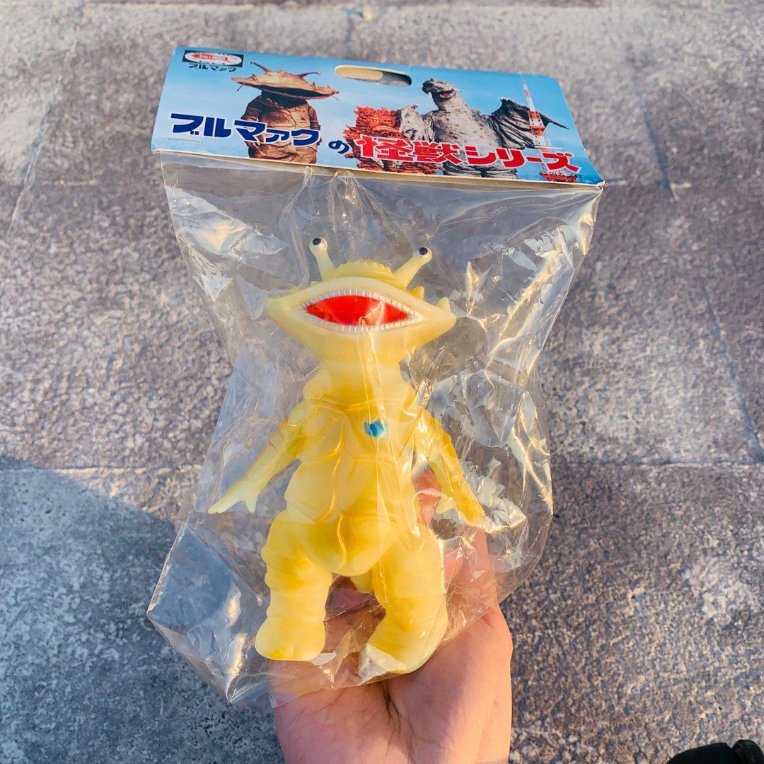 ブルマァクの怪獣シリーズ ウルトラQ リトルカネゴン(新造型) 蓄光成型