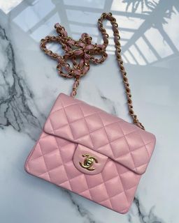 Chanel Quilted Vintage Mini Square Flap Pink Caviar Silver Hardware – Coco  Approved Studio