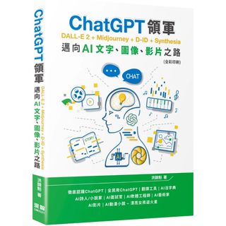 （分類：）位於 。 由 onlinesellitem 提交（商品編號 1219795301，圖片 1）。簡介： 。