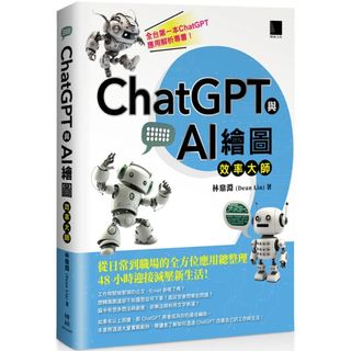 （分類：）位於 。 由 onlinesellitem 提交（商品編號 1219794269，圖片 1）。簡介： 。