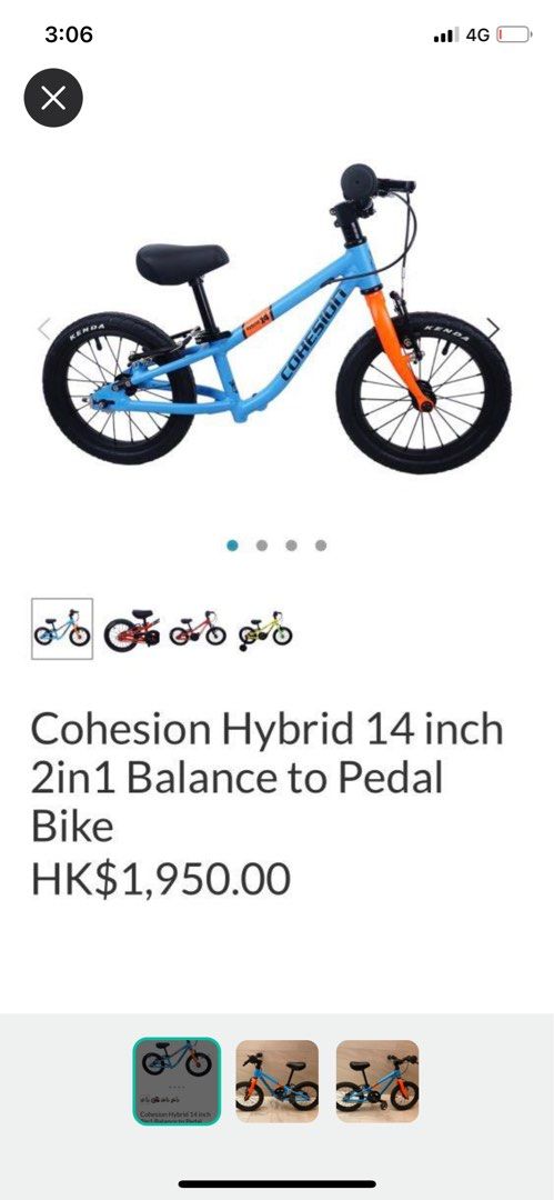 Cohesion Hybrid 14 inch 2 in 1 Blance to pedal Bike Carousell