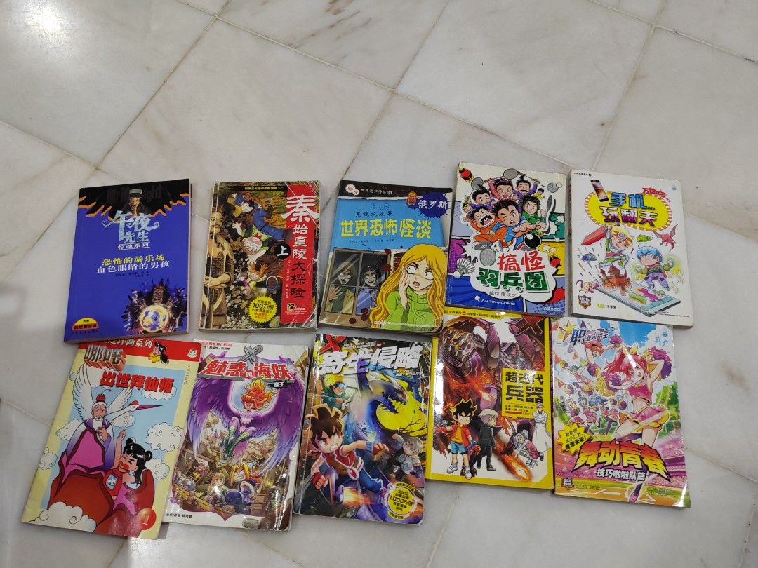 Comic (Category: Comics & Manga) located in Klang. Submitted by soonhinlee (Listing ID 1219908384, Image 3). Description: cod klang each rm3.