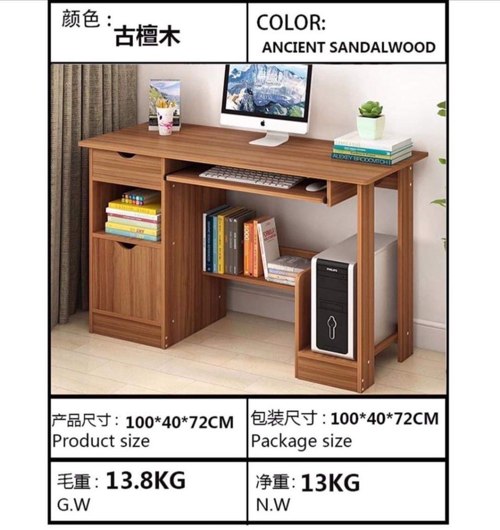 COMPUTER TABLE/ OFFICE TABLE/STUDY TABLE PATRICK on Carousell