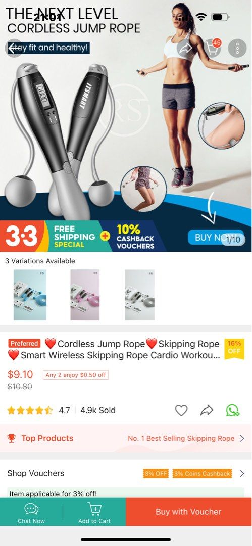 Skipping cardio 2025 exercise