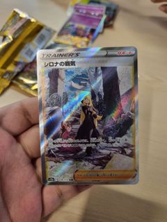 (Category: ) located in . Submitted by ikeiaozora (Listing ID 1219836624, Image 1). Description: .