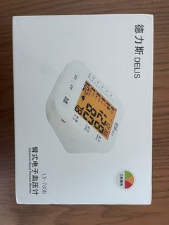 （分類：）位於 。 由 miclo37 提交（商品編號 1219829618，圖片 1）。簡介： 。