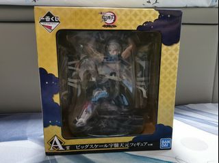 Demon Slayer Ichiban Kuji Prizes Tengen Uzui is Here Figurine Keychains