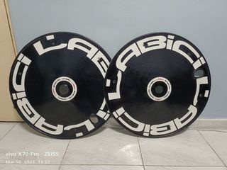 Disc cover 700c