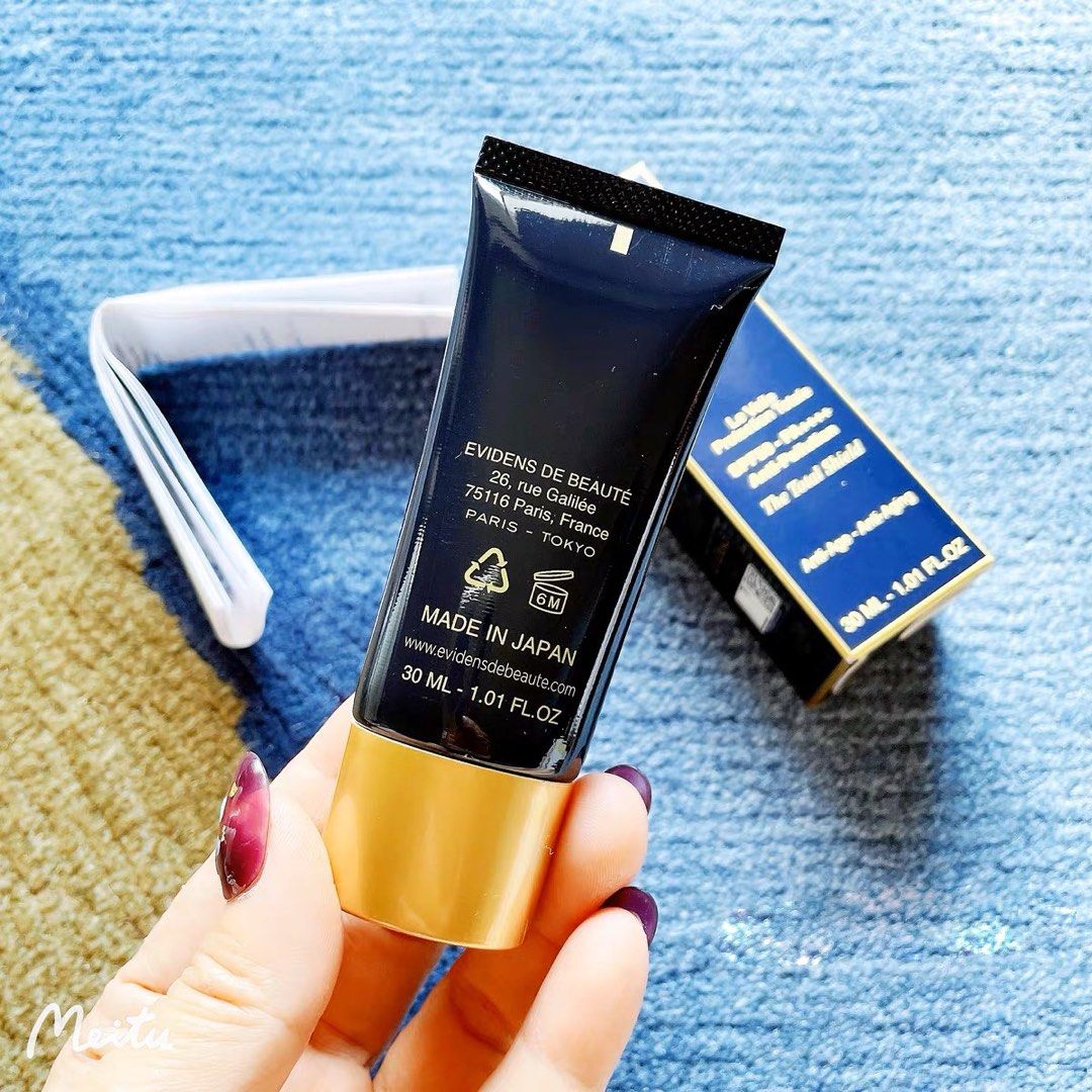 日焼け止め EviDENS Le Voile Protection Totale SPF50 日焼け止め EviDenS Le Voile Protection Totale 50ml 日焼け