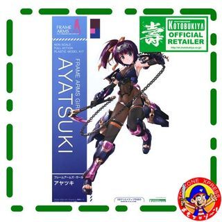 Frame Arms Girl Ayatsuki Sold by Toyzone Xpress