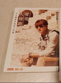 （分類：）位於 。 由 pop1000 提交（商品編號 1219878443，圖片 1）。簡介： 。