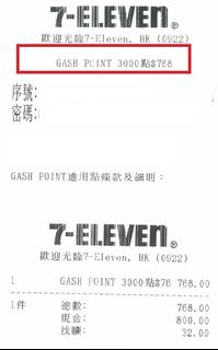 （分類：）位於 。 由 seci1017 提交（商品編號 1219827508，圖片 1）。簡介： 。