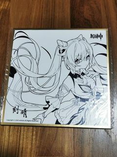 (Category: ) located in . Submitted by Murayuan (Listing ID 1219887653, Image 1). Description: .