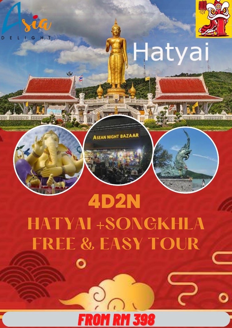 Hatyai trip cheap