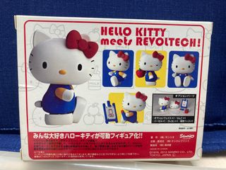 （分類：）位於 。 由 patsyc 提交（商品編號 1219892113，圖片 1）。簡介： 。