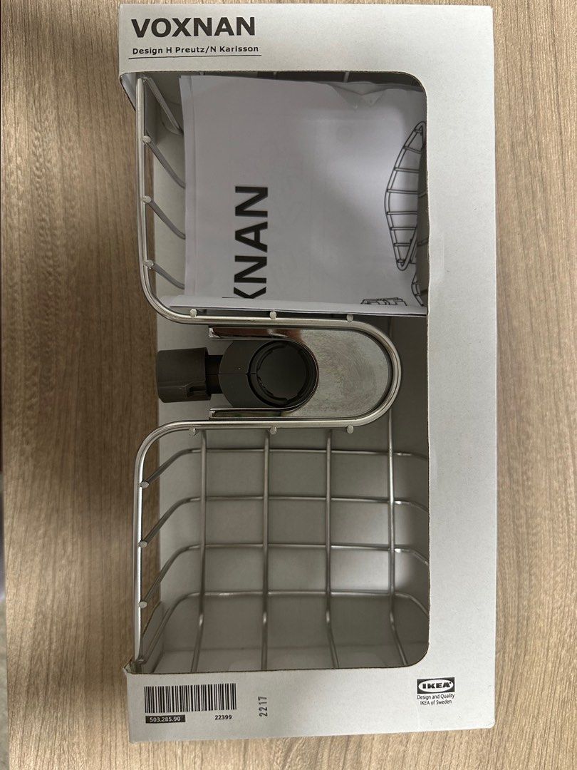 IKEA Voxnan shower shelf (New), Furniture & Home Living, Bathroom