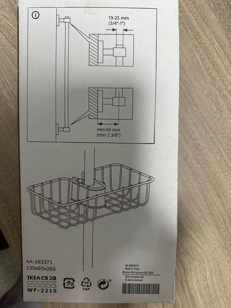 IKEA Voxnan shower shelf (New), Furniture & Home Living, Bathroom
